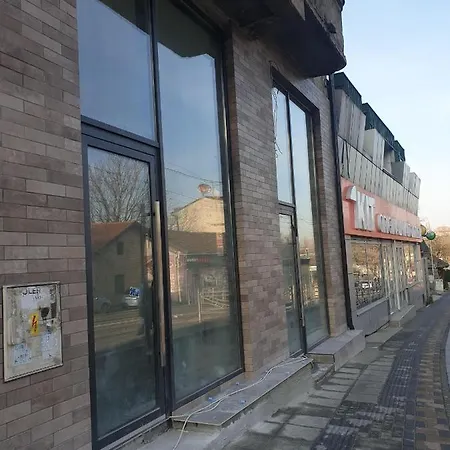 Vojvoda Apartament
