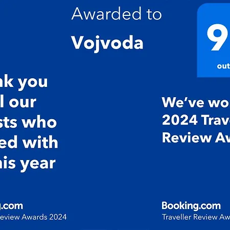 Vojvoda Belgrade